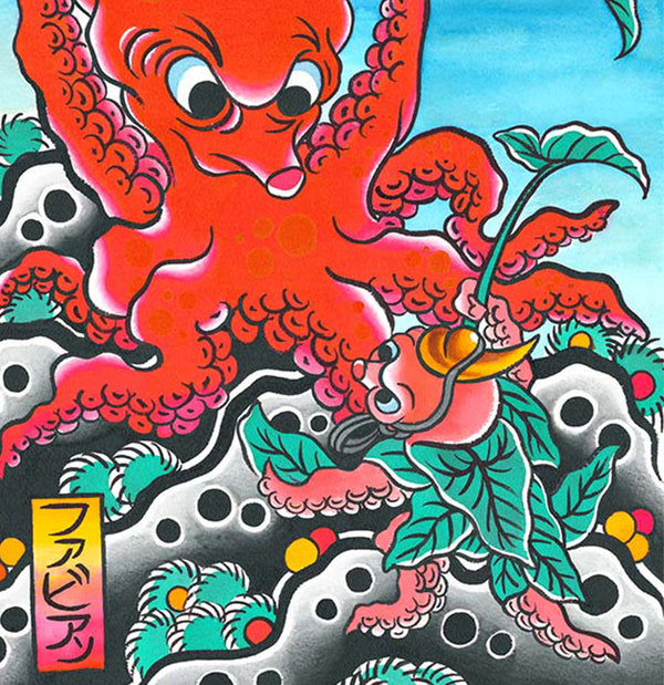 'Octopus' Print