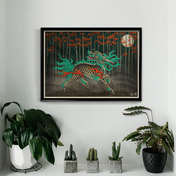 'Moonlit Forest' Print